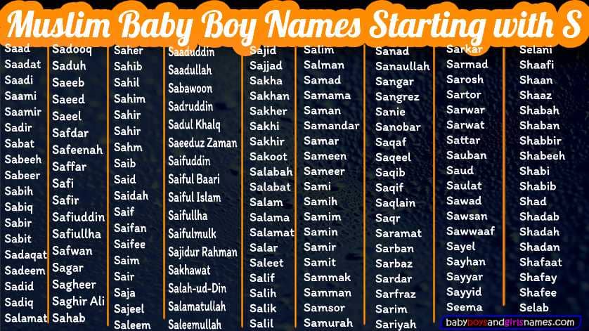 islamic names for boys starting with s