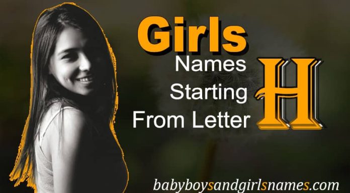 girl names that start with h