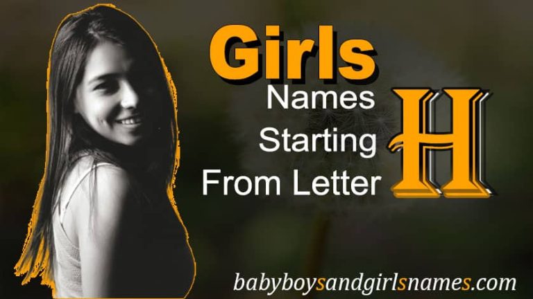 girl names that start with h
